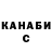Кетамин VHQ gogo daal