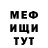 Кетамин VHQ petya agafonov