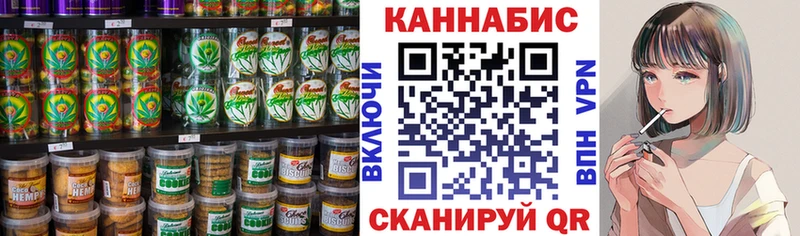 где продают наркотики  Урень  Еда ТГК марихуана 