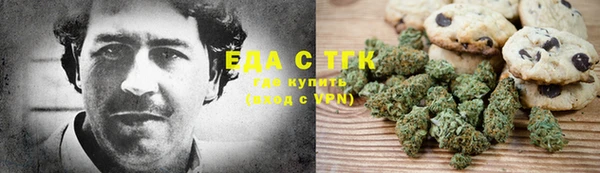 твердый Арсеньев