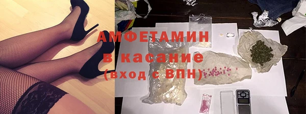 каннабис Балабаново