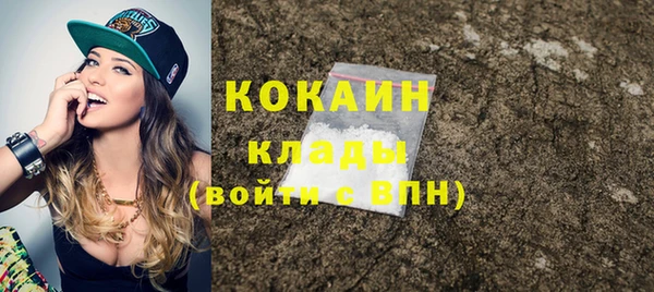 Альфа ПВП Баксан