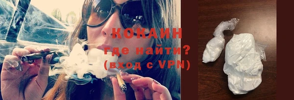 Альфа ПВП Баксан