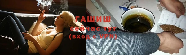 сатива Аркадак