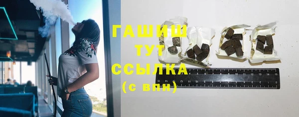 каннабис Балабаново