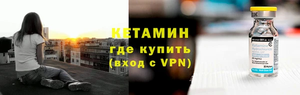 каннабис Балабаново