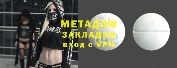 сатива Аркадак