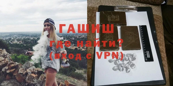 твердый Арсеньев