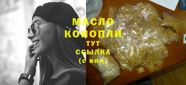 твердый Арсеньев