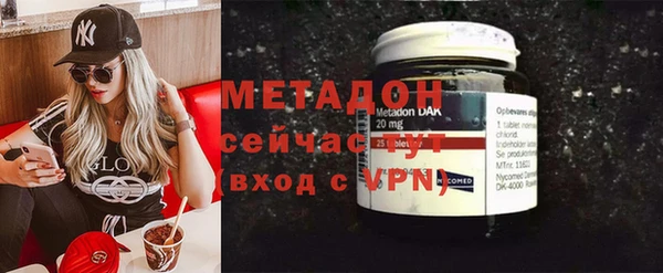твердый Арсеньев