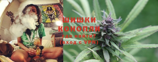 каннабис Балабаново