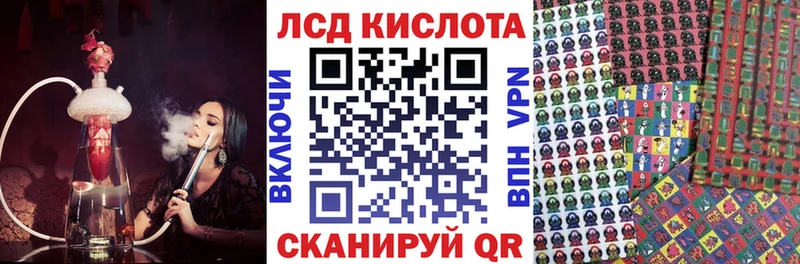 где найти наркотики  Урень  Марки N-bome 1,8мг 